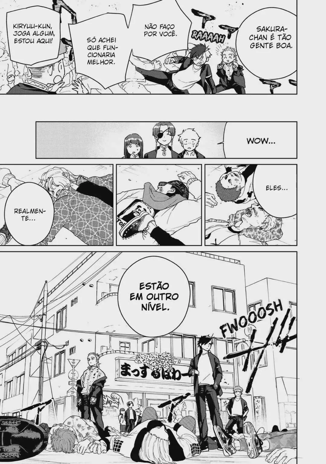 Read Wind Breaker BR Manga Online