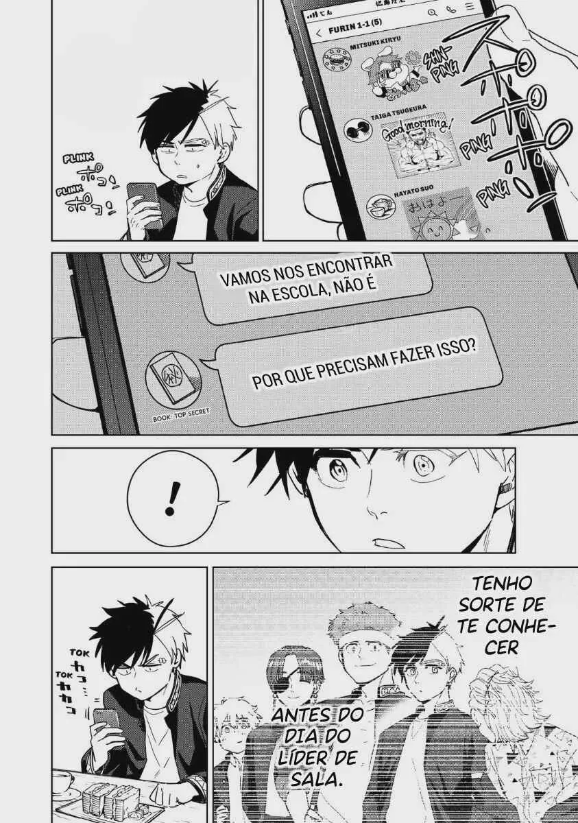 Read Wind Breaker BR Manga Online