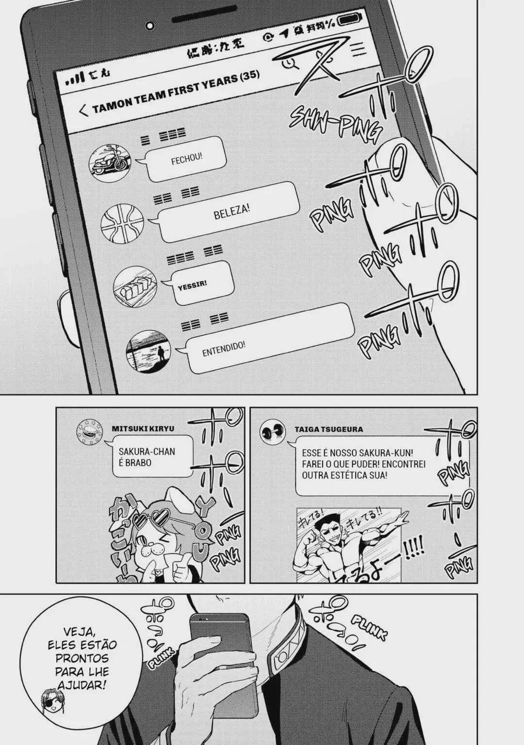 Read Wind Breaker BR Manga Online