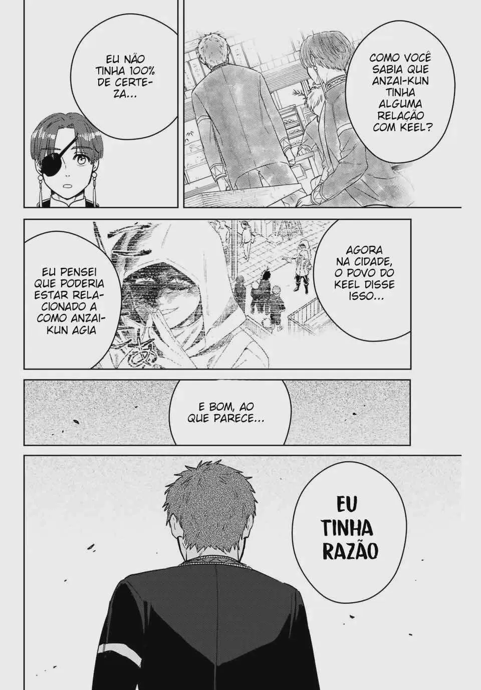 Read Wind Breaker BR Manga Online