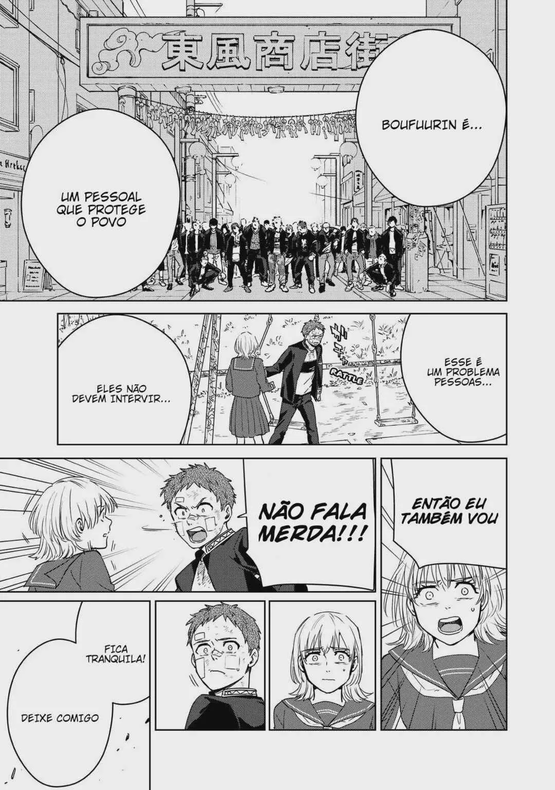 Read Wind Breaker BR Manga Online