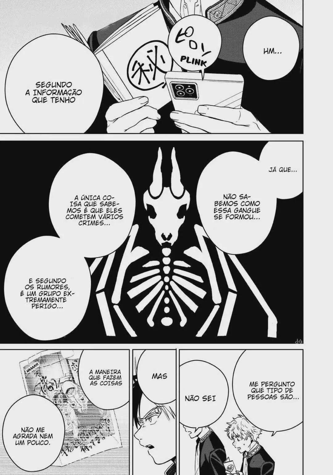 Read Wind Breaker BR Manga Online