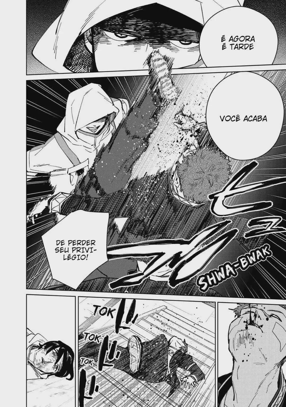 Read Wind Breaker BR Manga Online