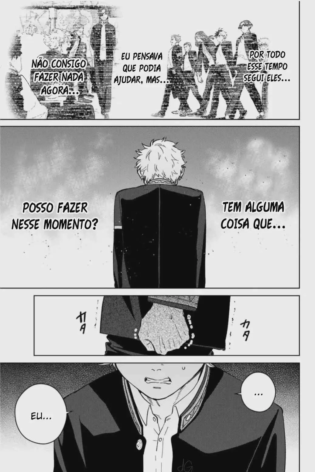 Read Wind Breaker BR Manga Online