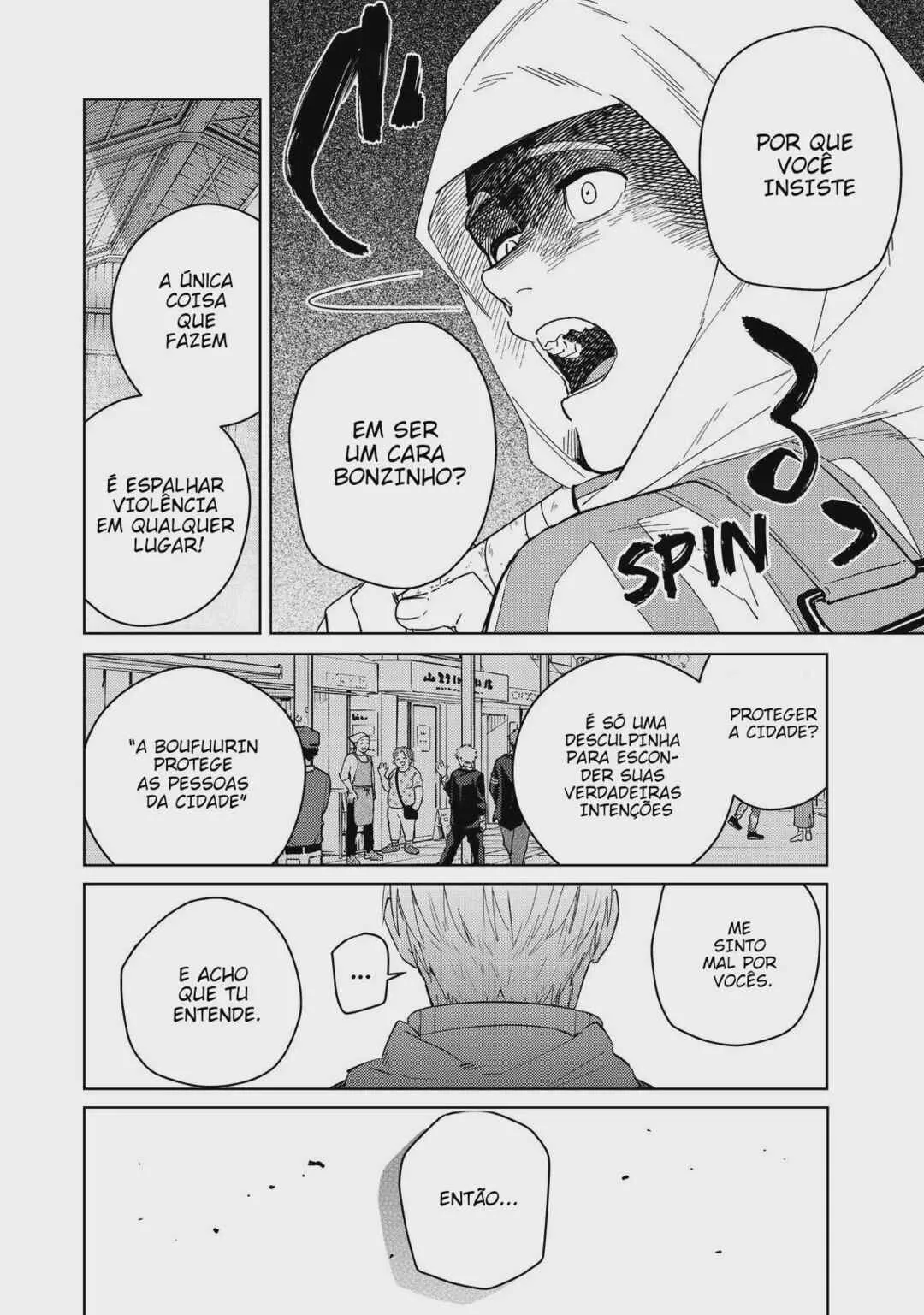 Read Wind Breaker BR Manga Online