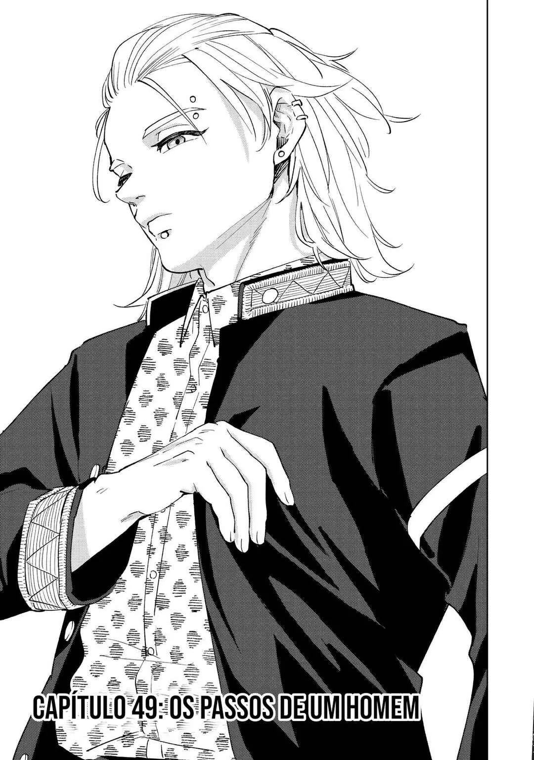 Read Wind Breaker BR Manga Online