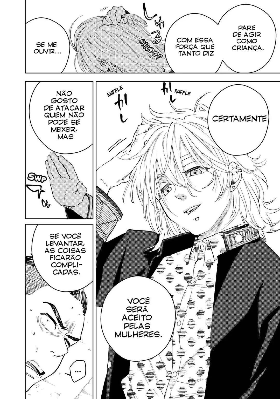 Read Wind Breaker BR Manga Online