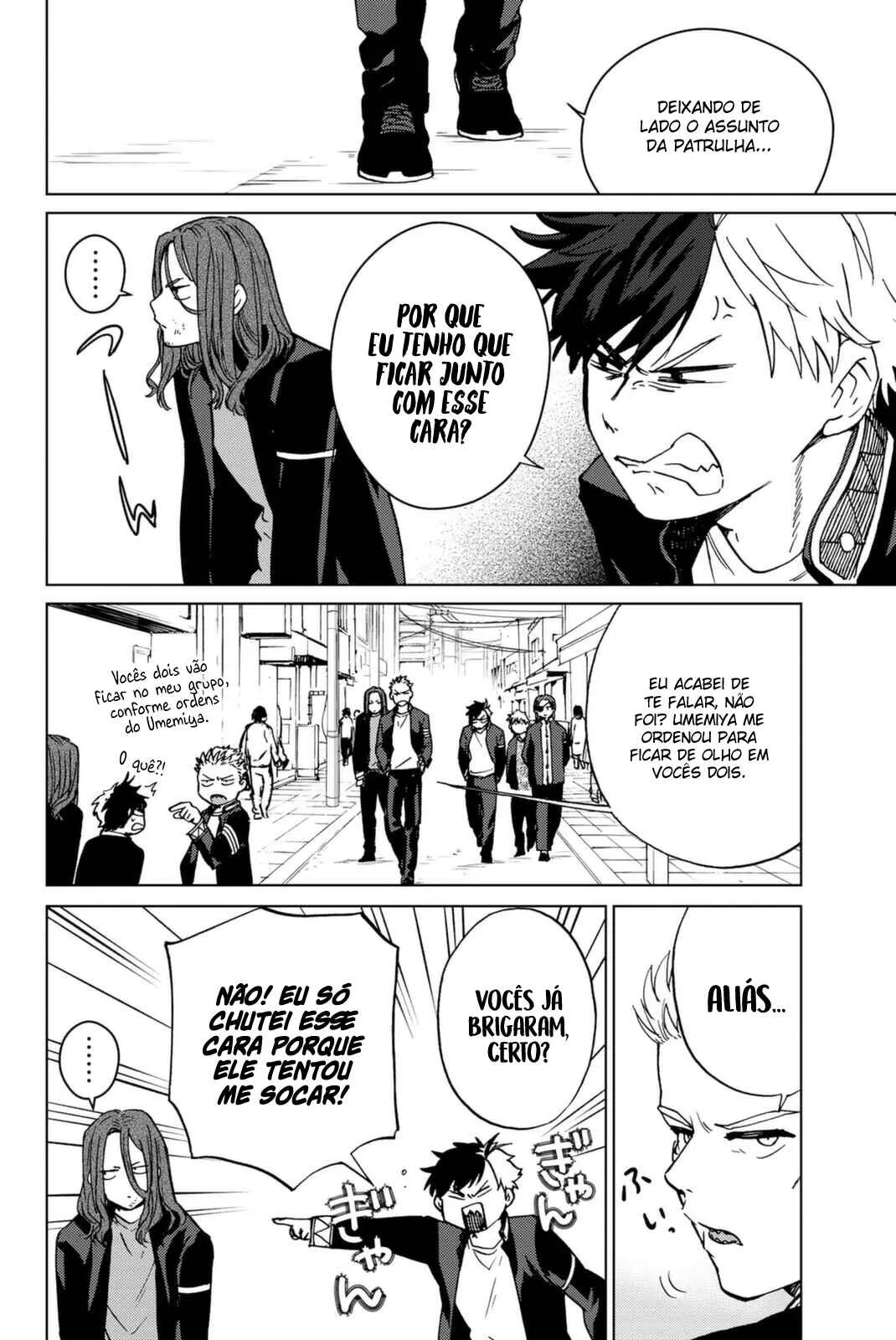 Read Wind Breaker BR Manga Online