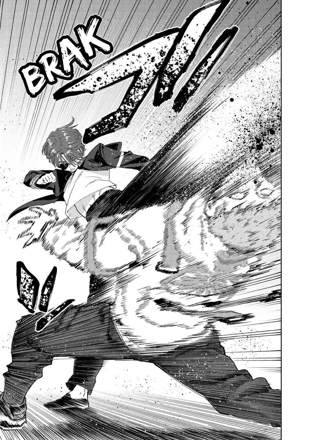 Read Wind Breaker BR Manga Online