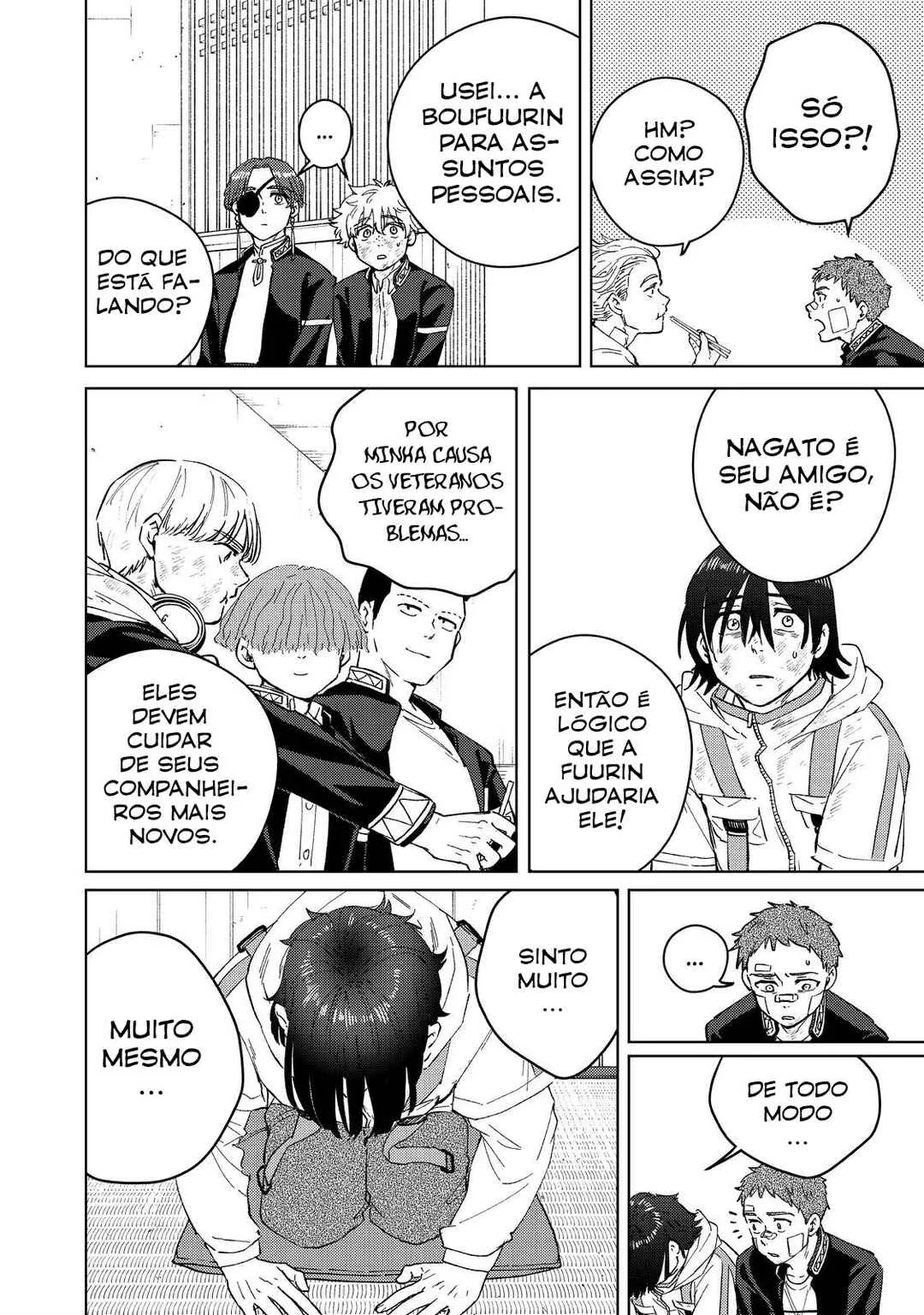 Read Wind Breaker BR Manga Online