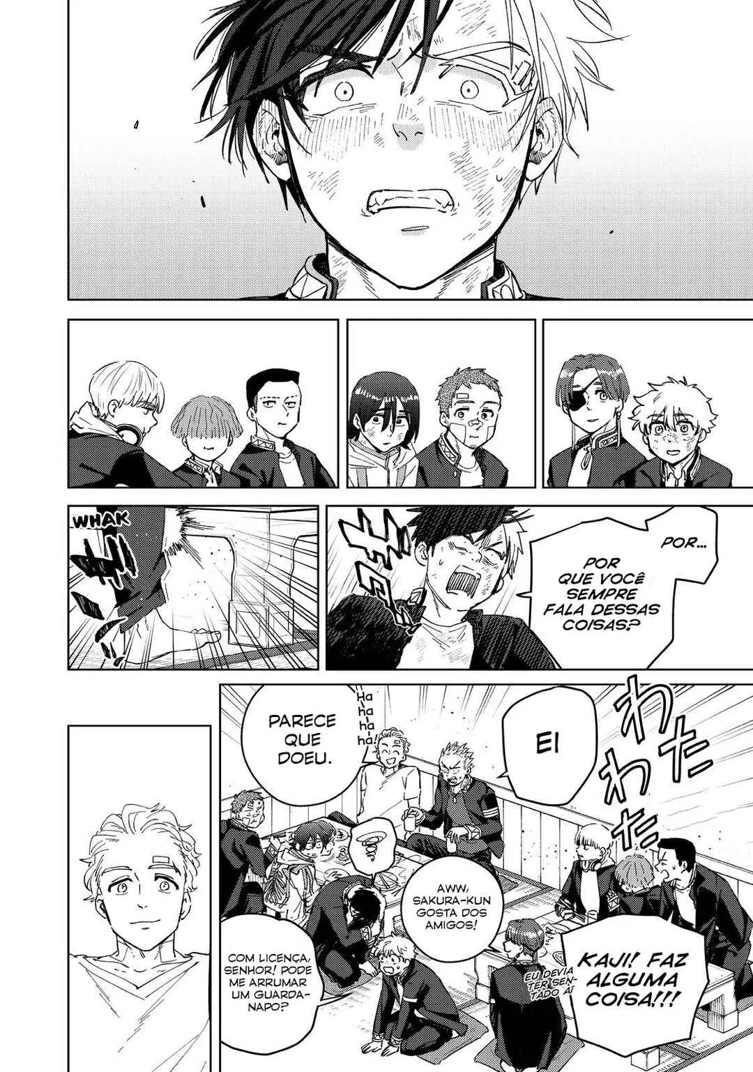 Read Wind Breaker BR Manga Online