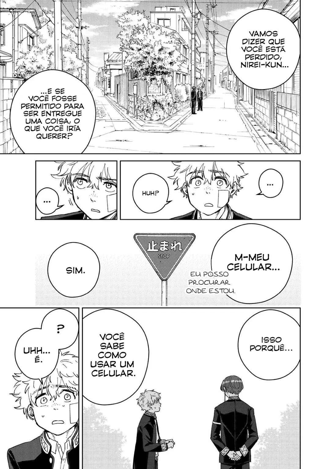 Read Wind Breaker BR Manga Online