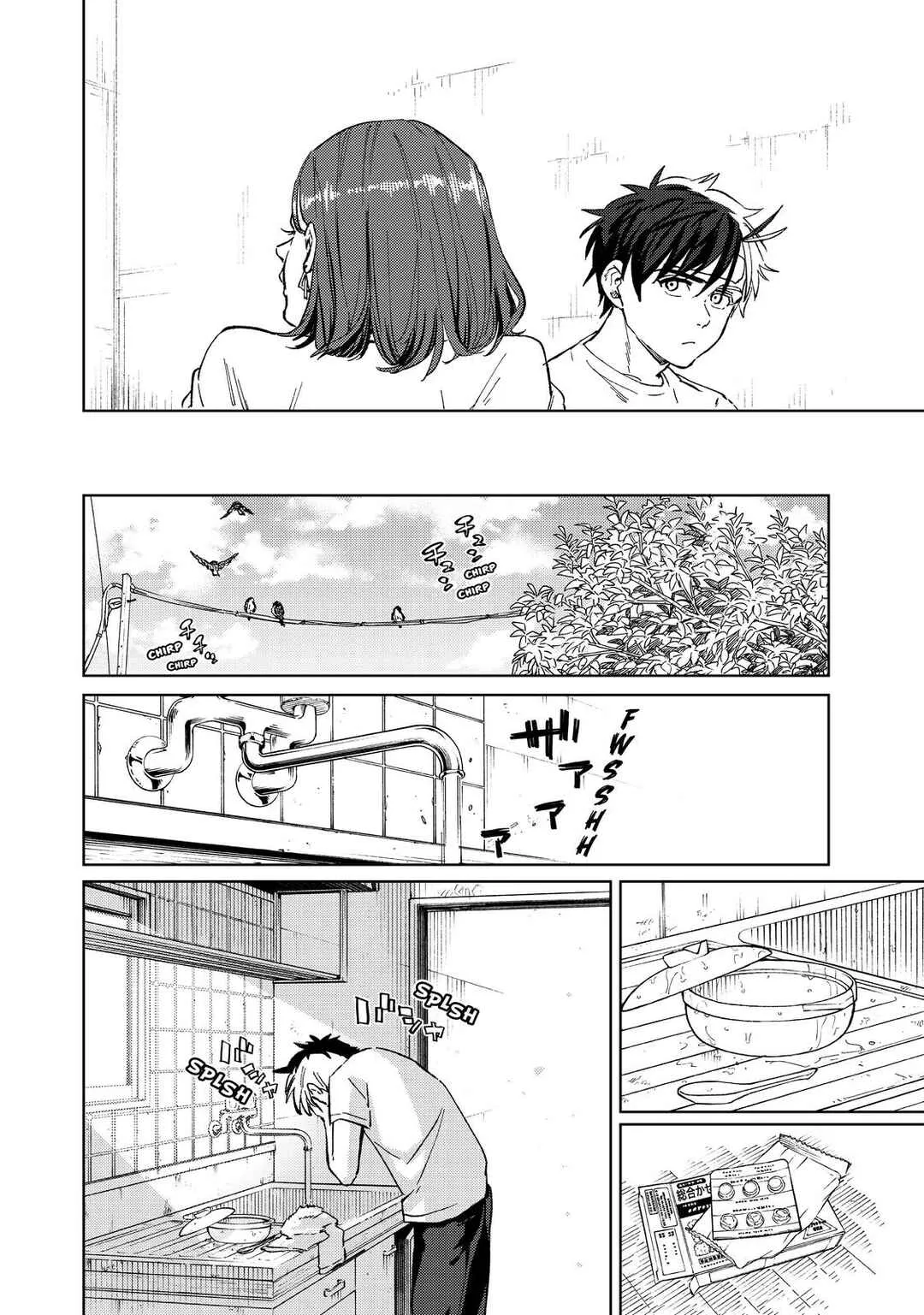 Read Wind Breaker BR Manga Online