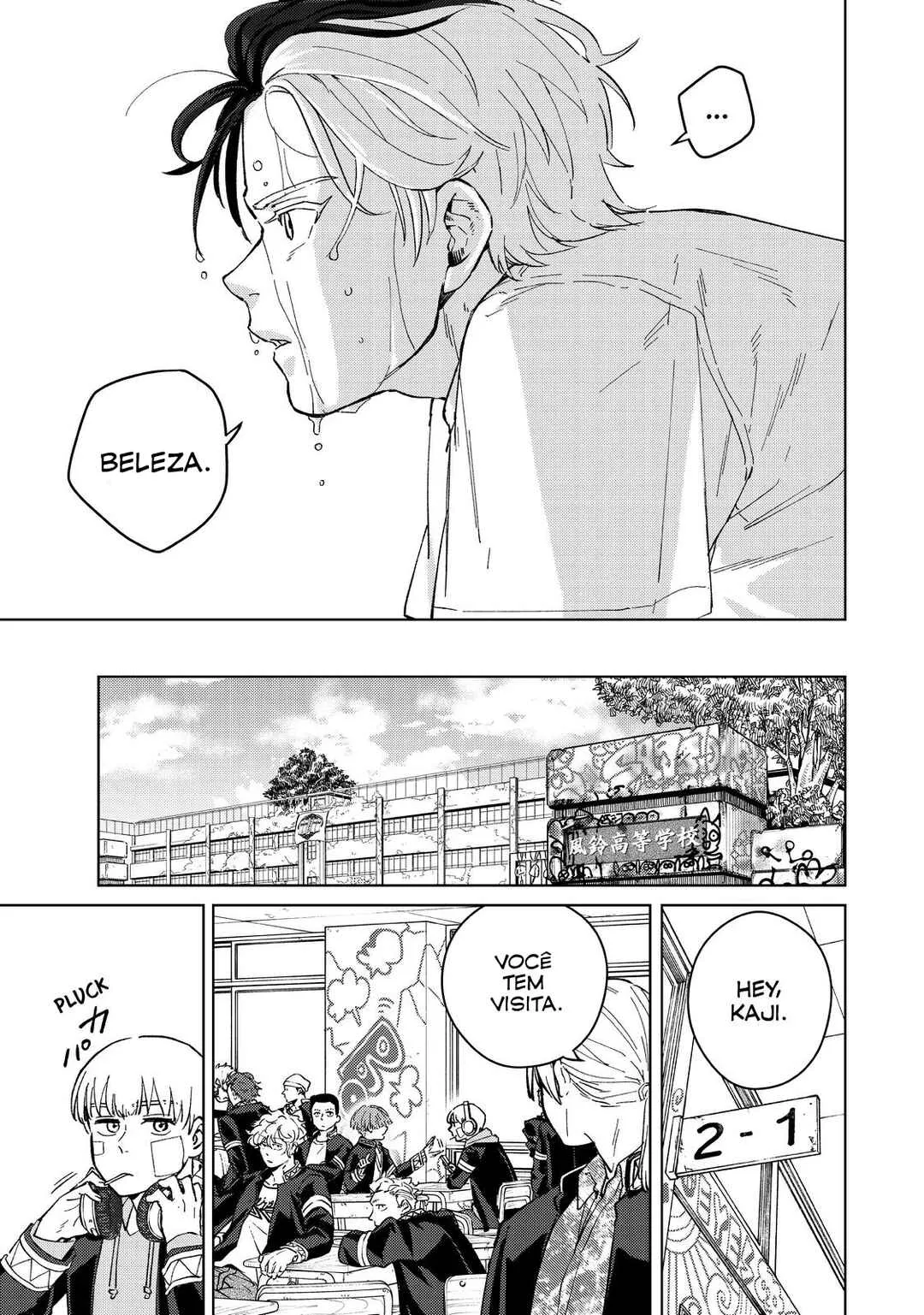 Read Wind Breaker BR Manga Online