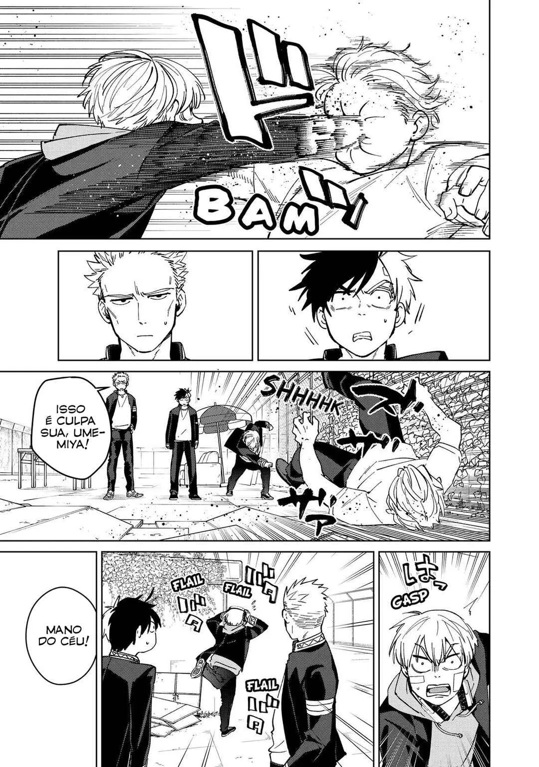 Read Wind Breaker BR Manga Online
