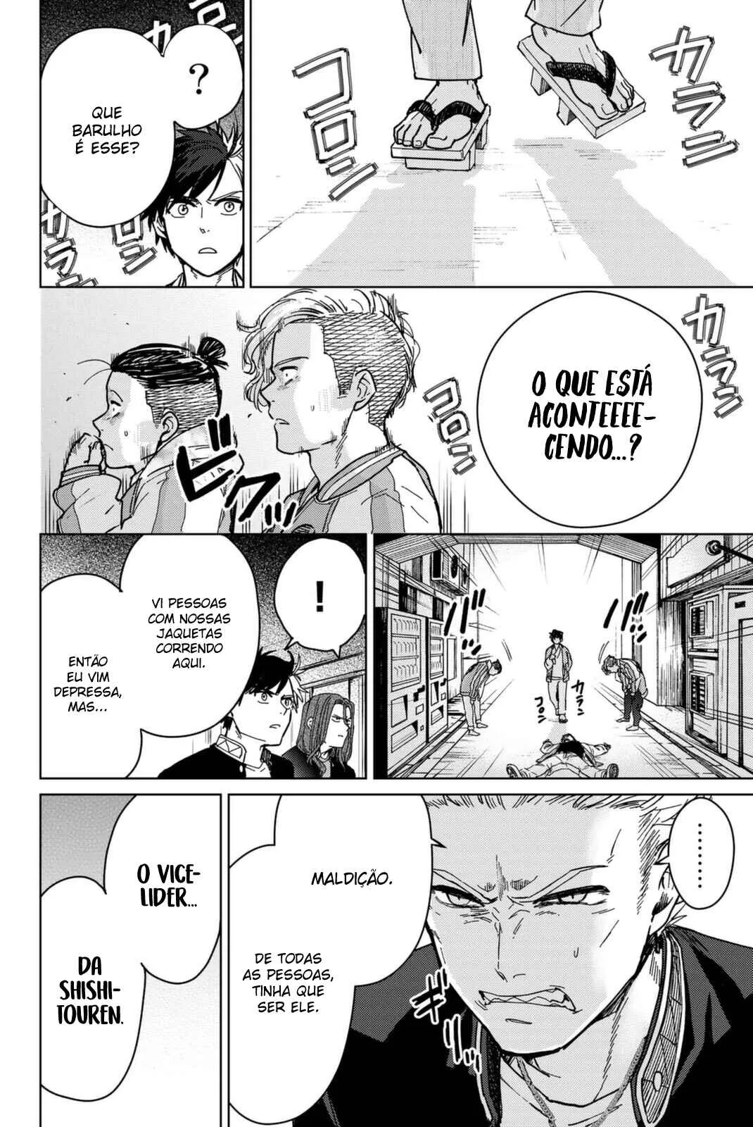 Read Wind Breaker BR Manga Online
