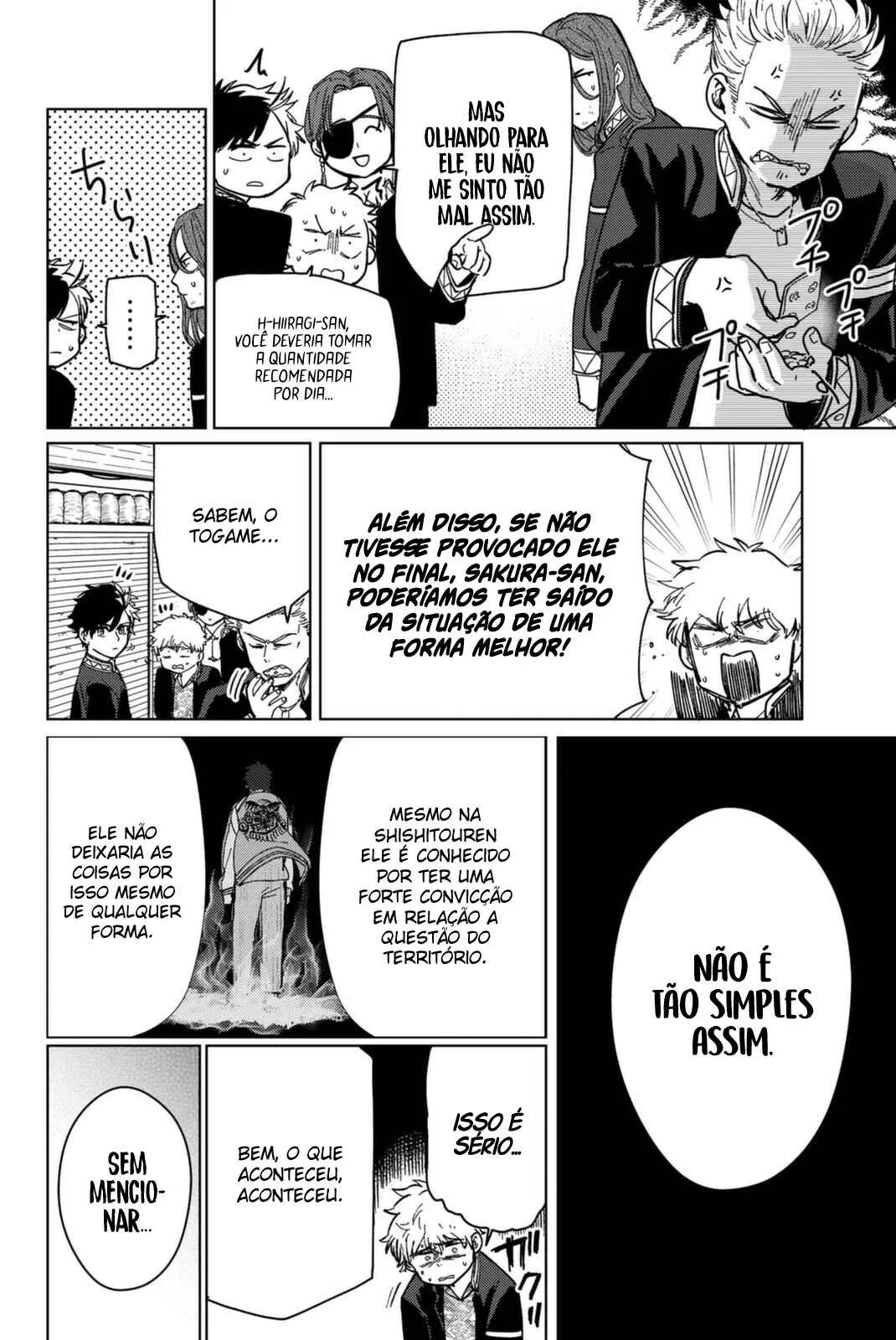 Read Wind Breaker BR Manga Online