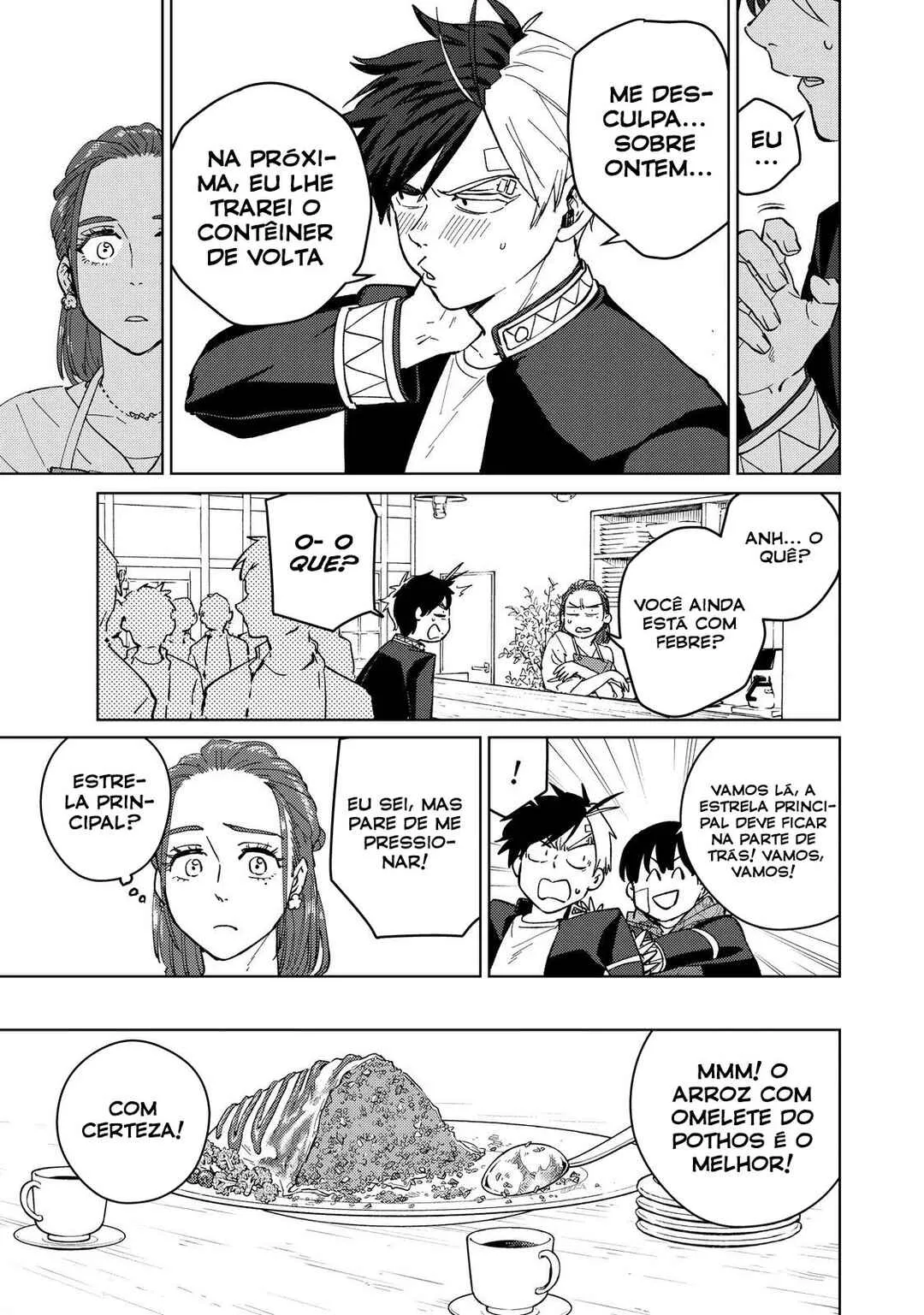 Read Wind Breaker BR Manga Online