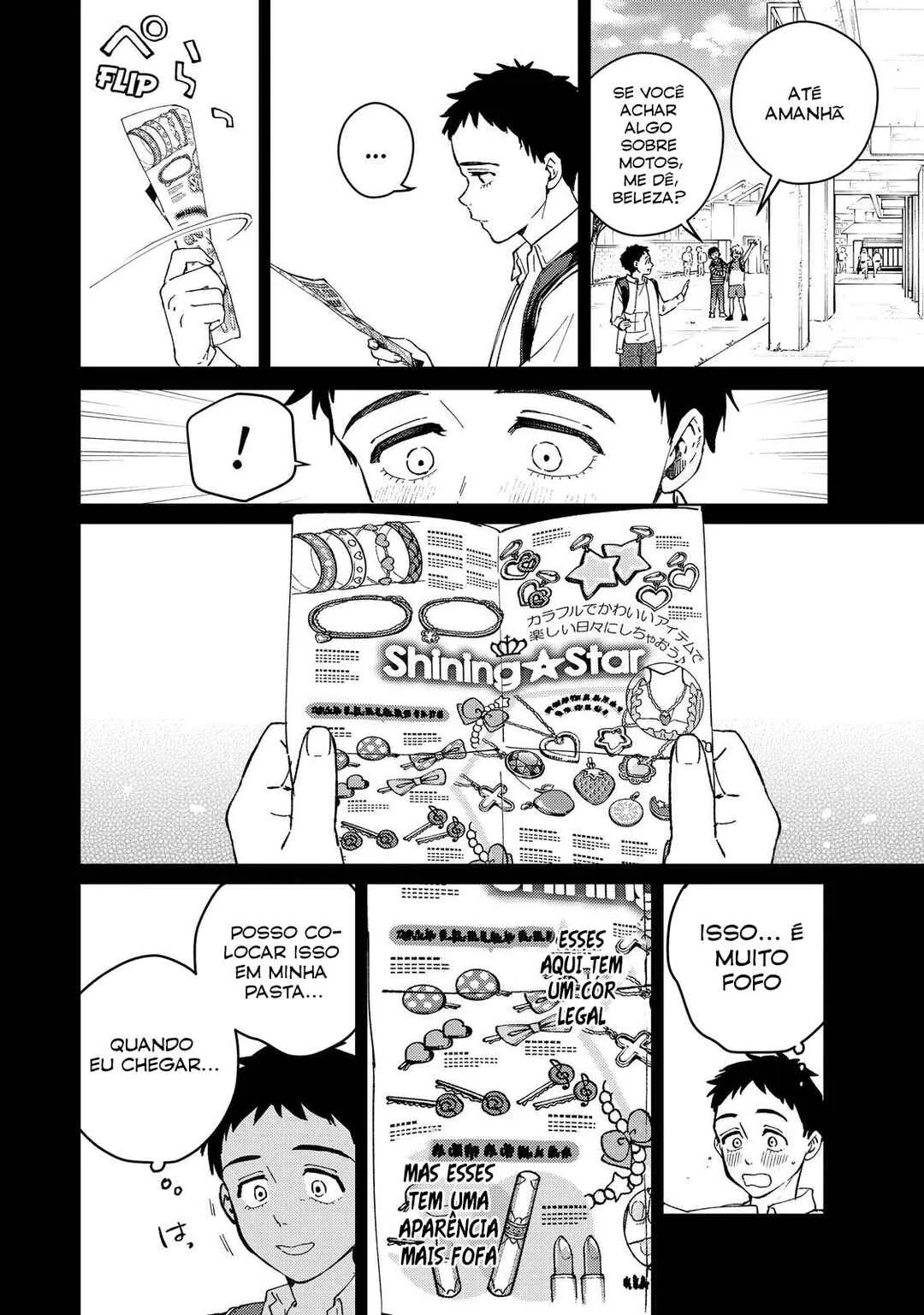 Read Wind Breaker BR Manga Online