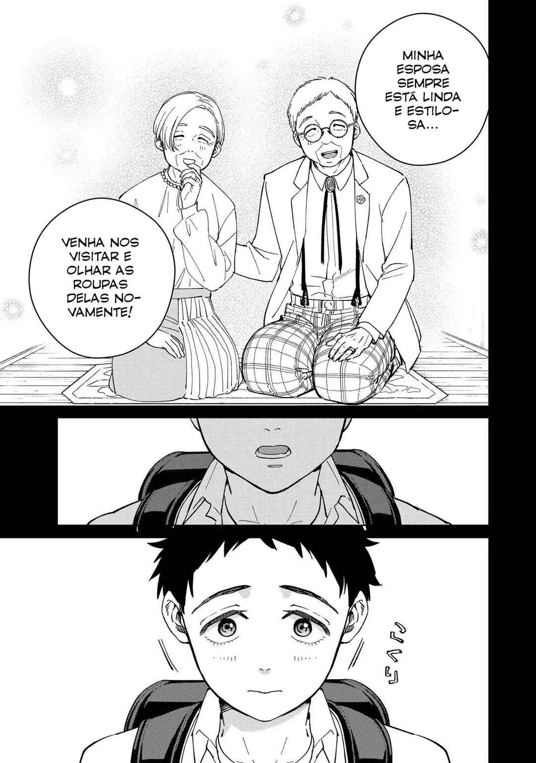 Read Wind Breaker BR Manga Online