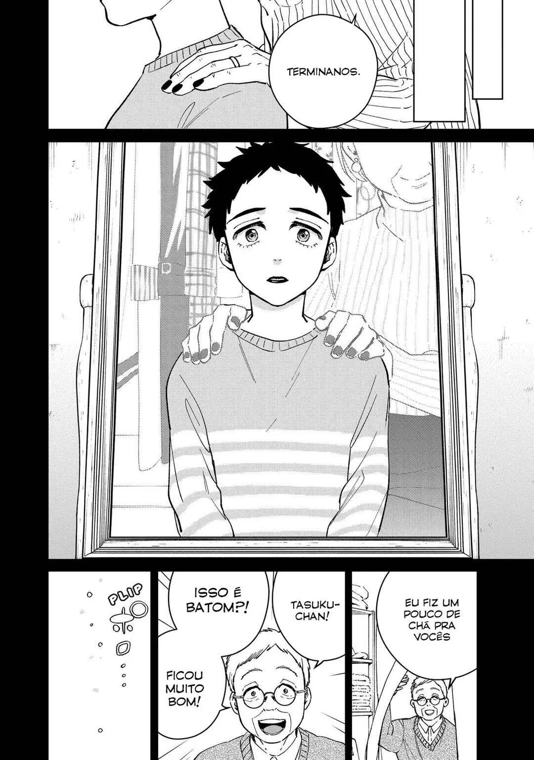 Read Wind Breaker BR Manga Online