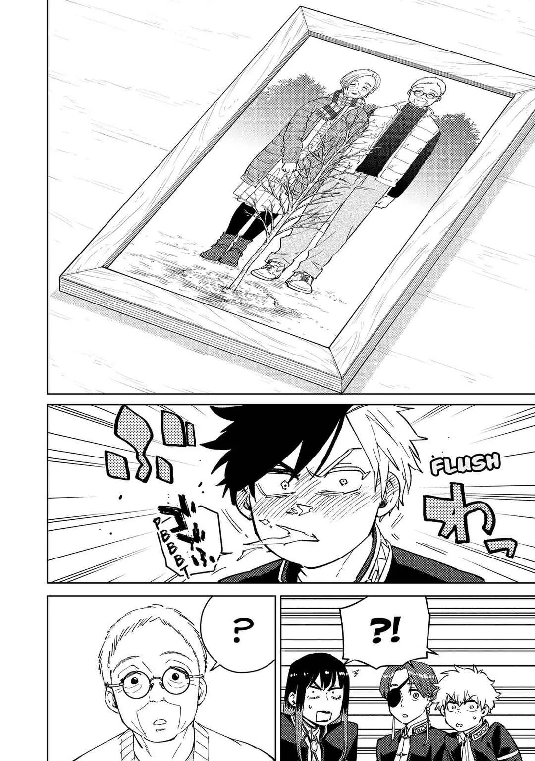 Read Wind Breaker BR Manga Online