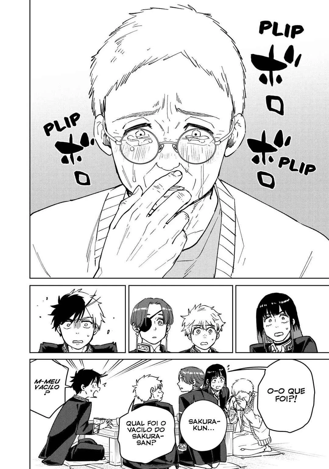 Read Wind Breaker BR Manga Online
