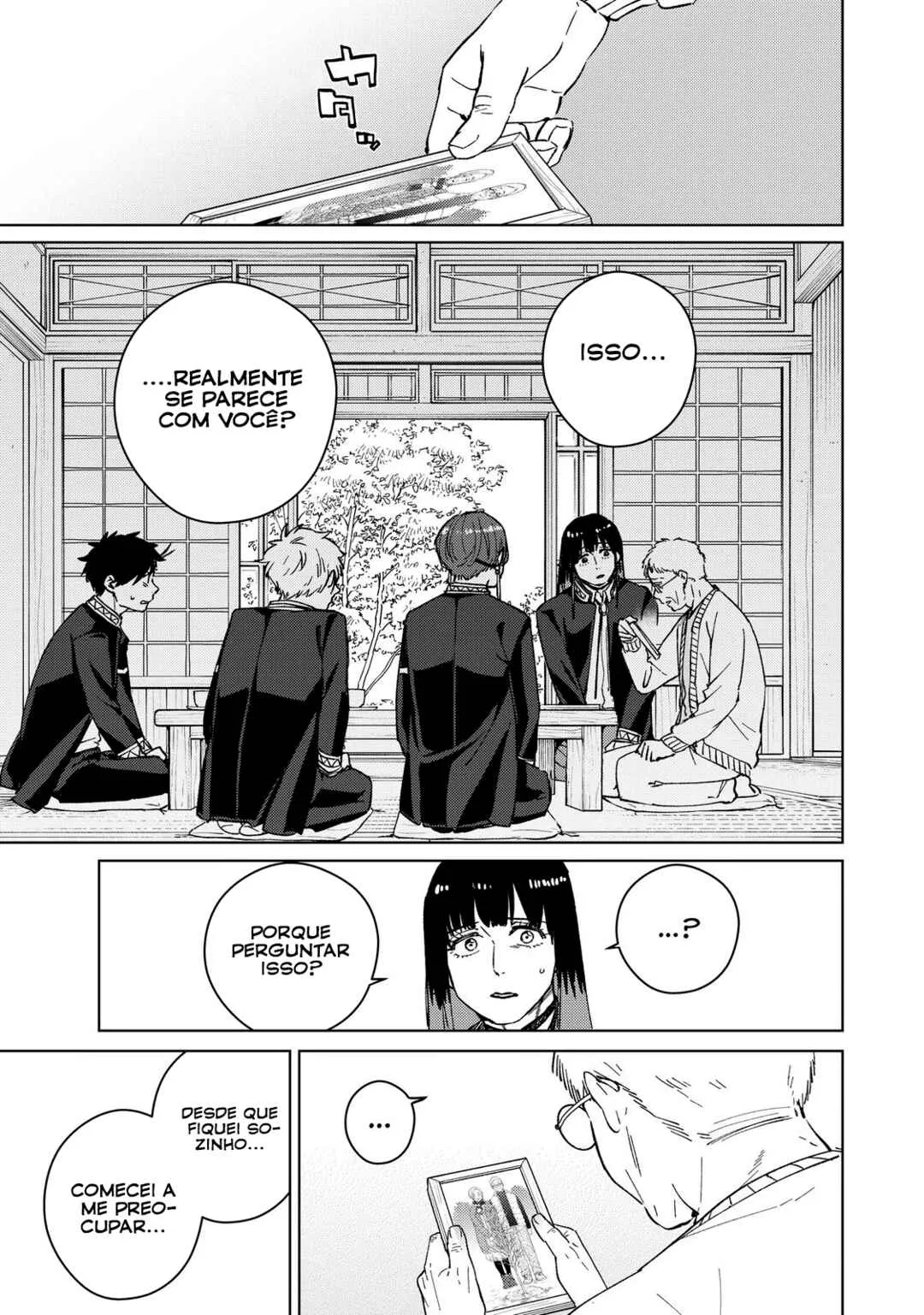 Read Wind Breaker BR Manga Online