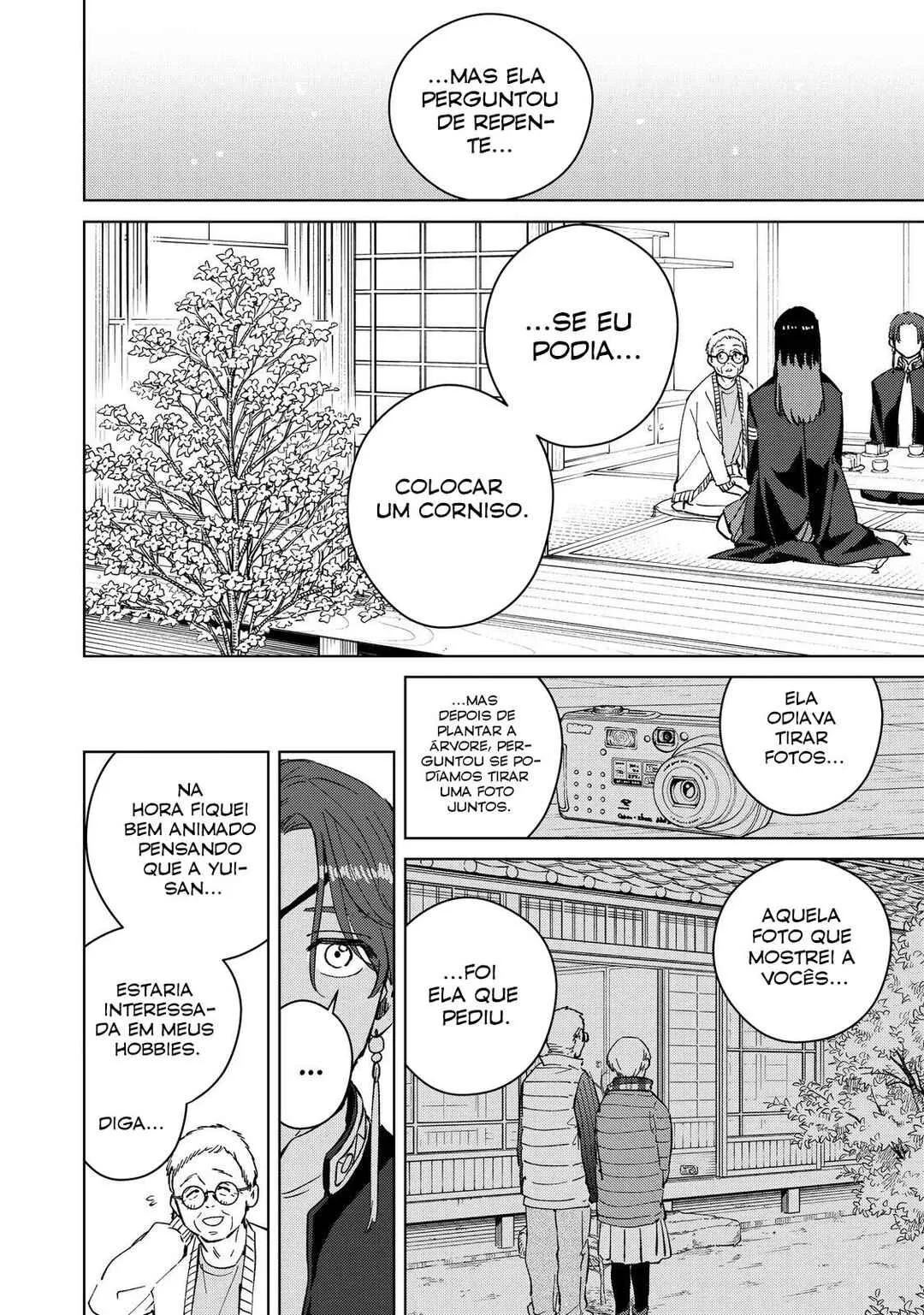 Read Wind Breaker BR Manga Online