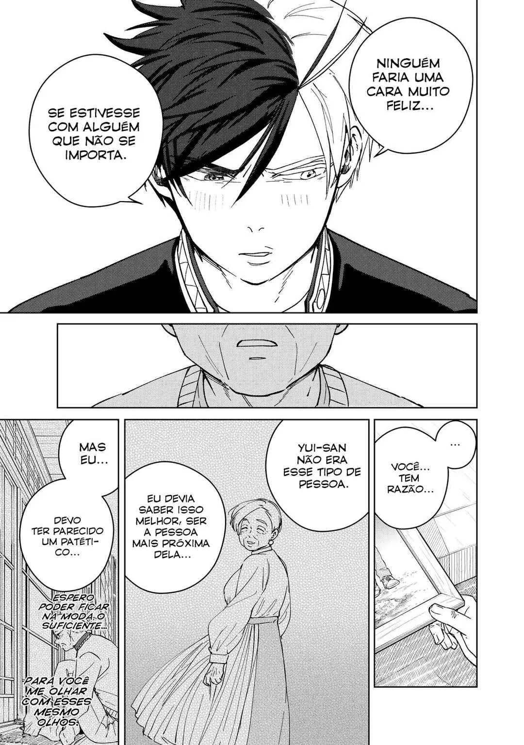 Read Wind Breaker BR Manga Online