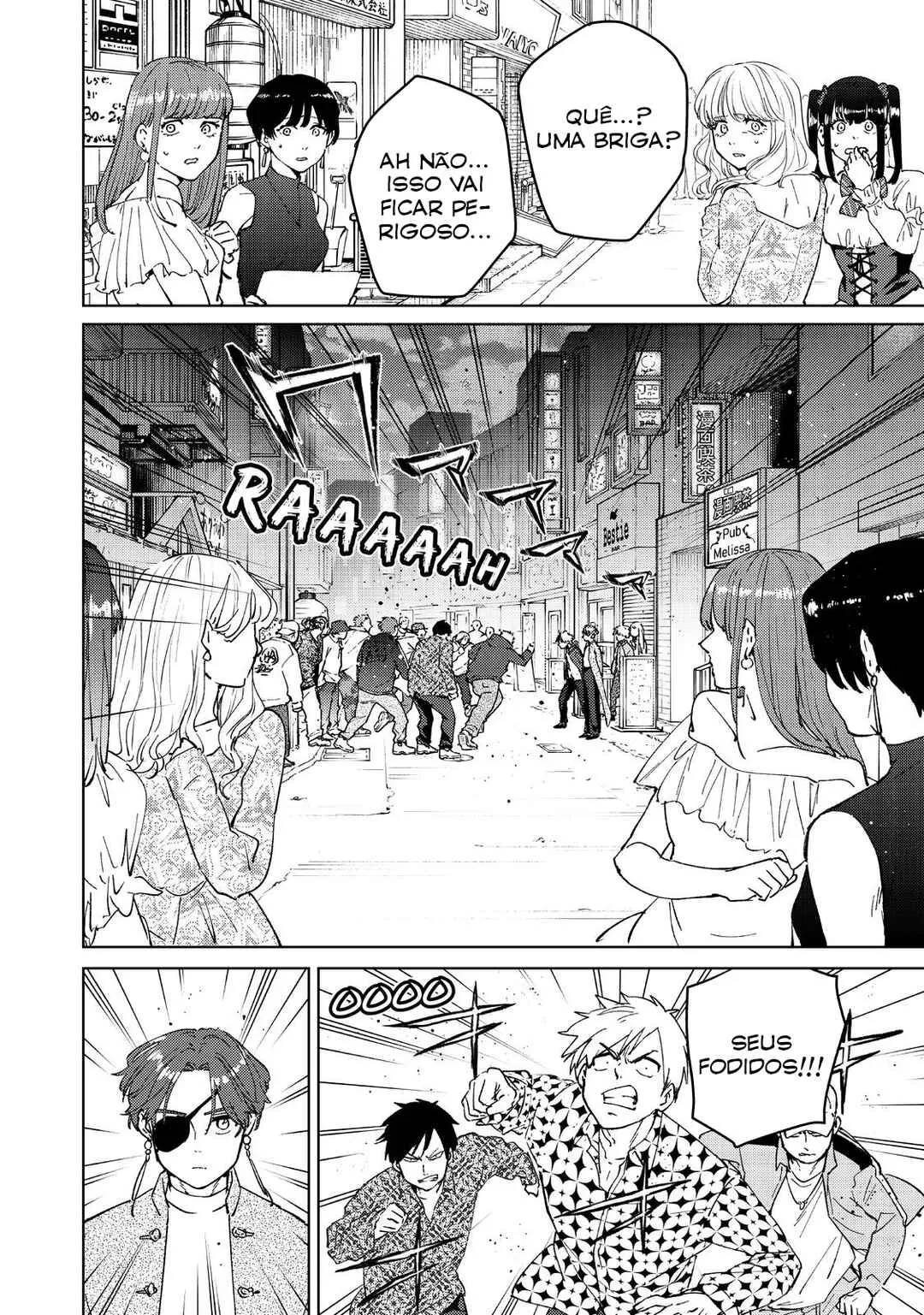 Read Wind Breaker BR Manga Online