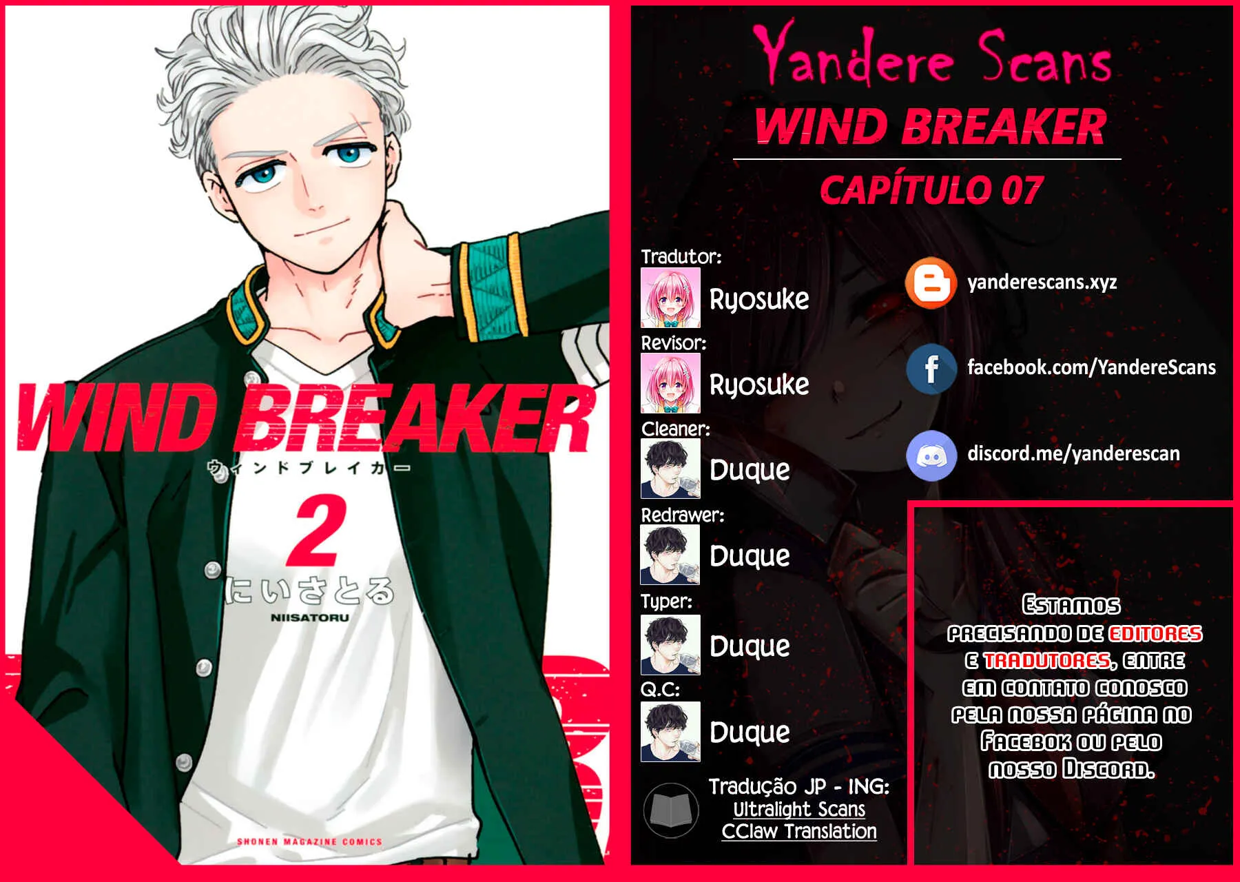 Read Wind Breaker BR Manga Online