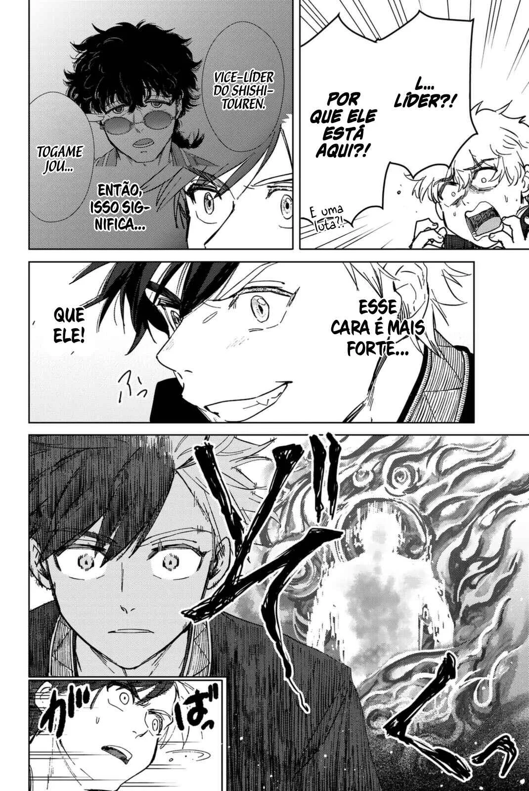 Read Wind Breaker BR Manga Online