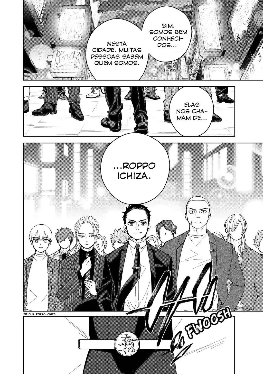 Read Wind Breaker BR Manga Online