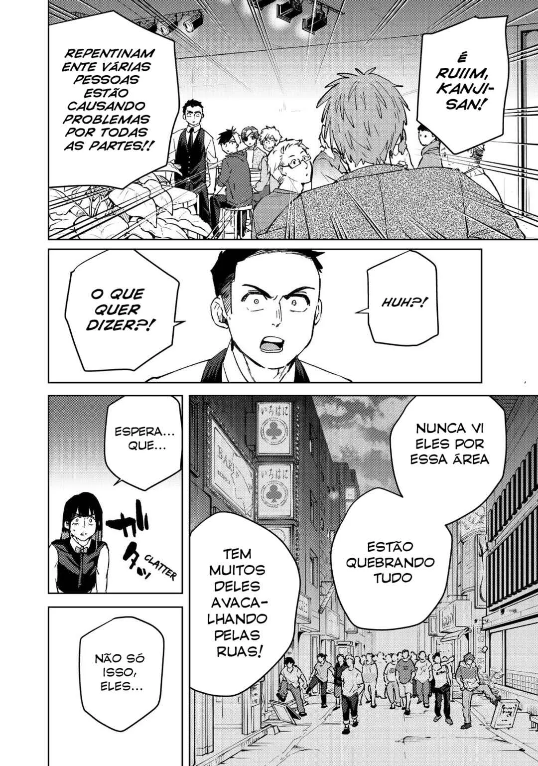 Read Wind Breaker BR Manga Online