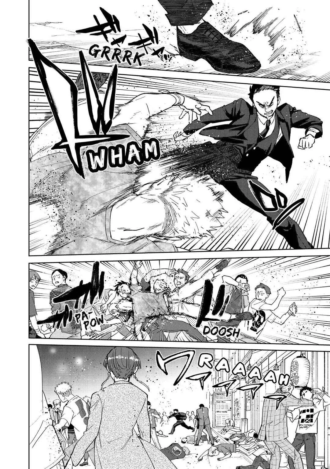 Read Wind Breaker BR Manga Online
