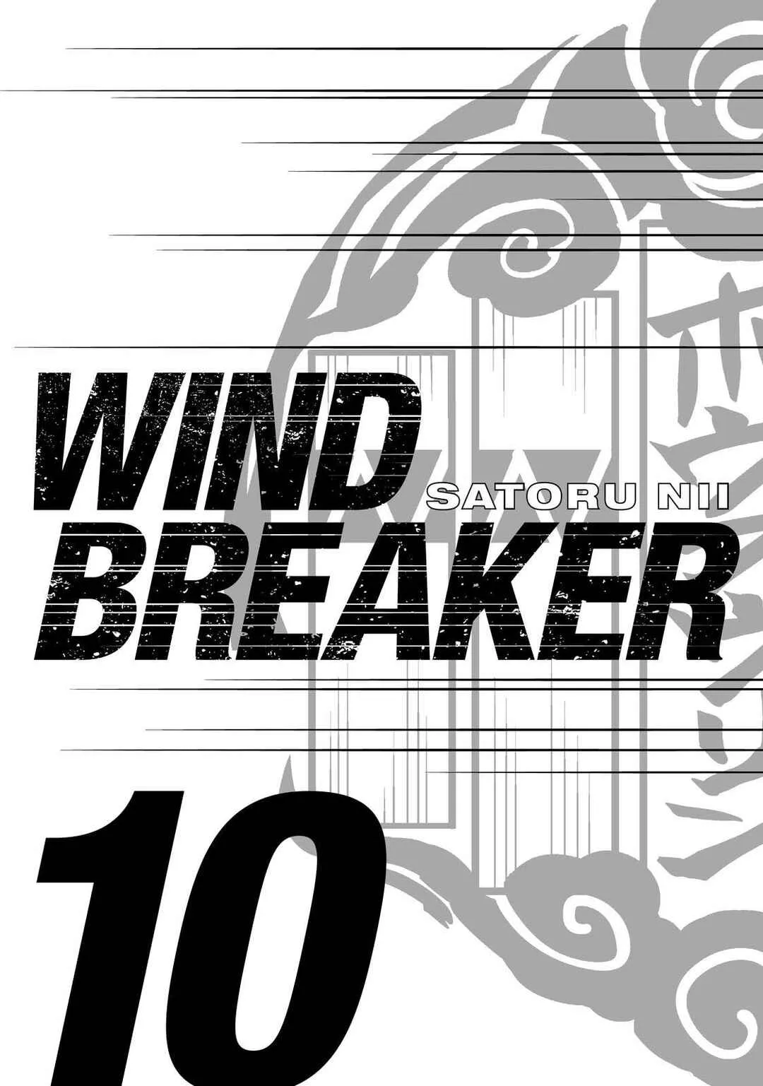 Read Wind Breaker BR Manga Online