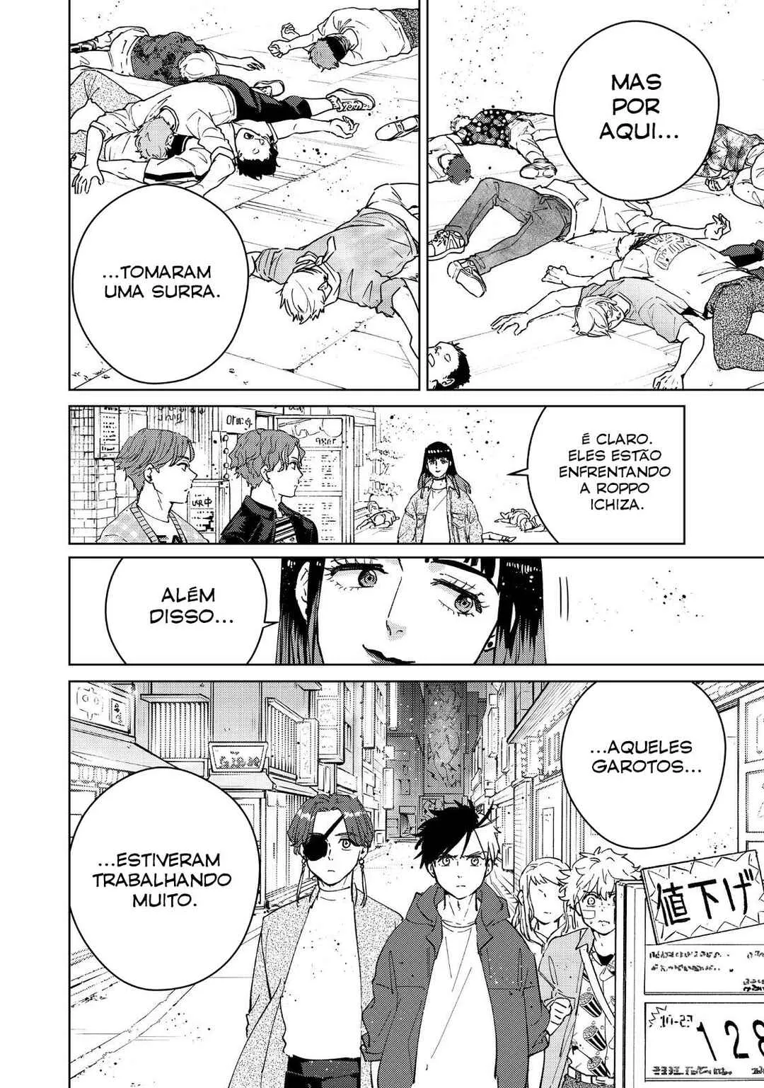 Read Wind Breaker BR Manga Online