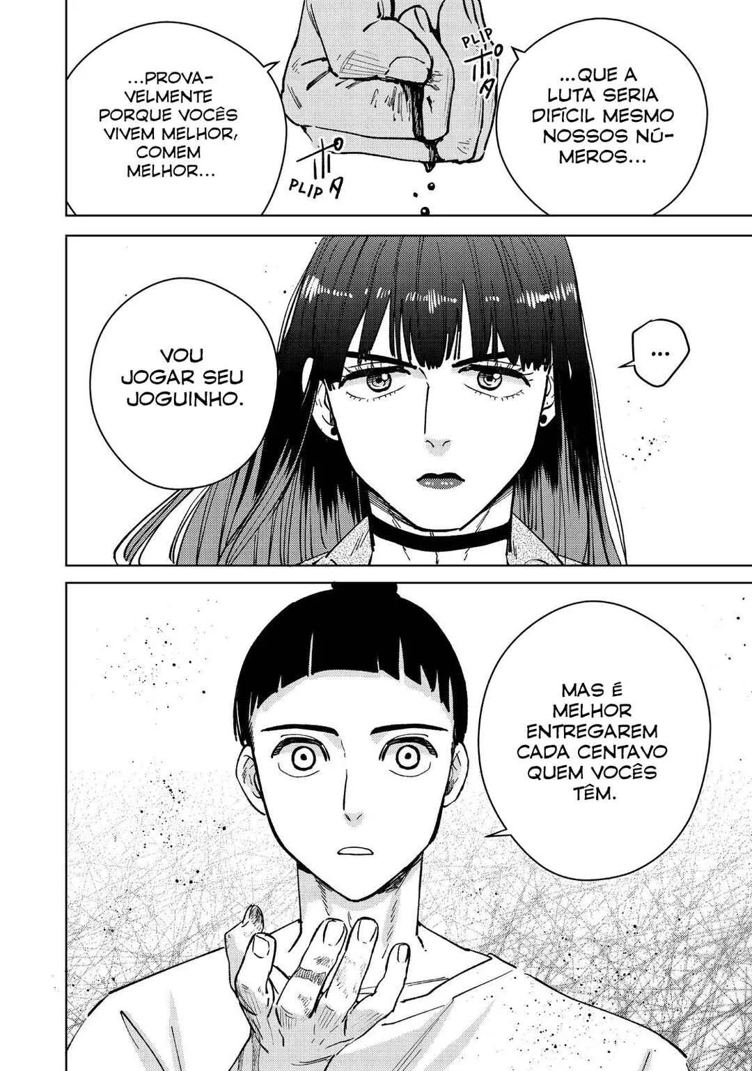 Read Wind Breaker BR Manga Online