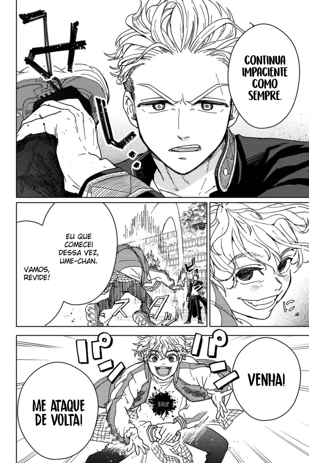 Read Wind Breaker BR Manga Online
