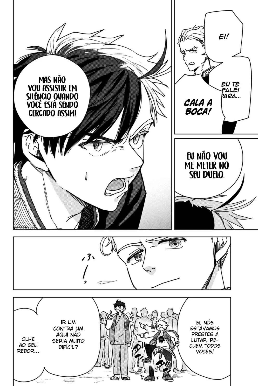 Read Wind Breaker BR Manga Online