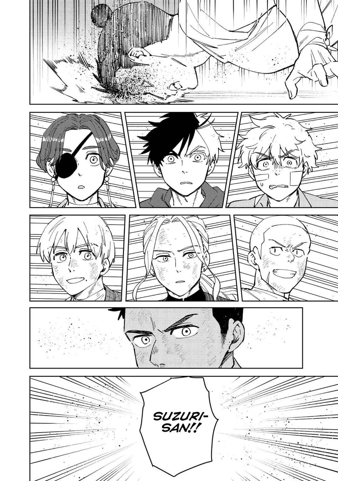 Read Wind Breaker BR Manga Online