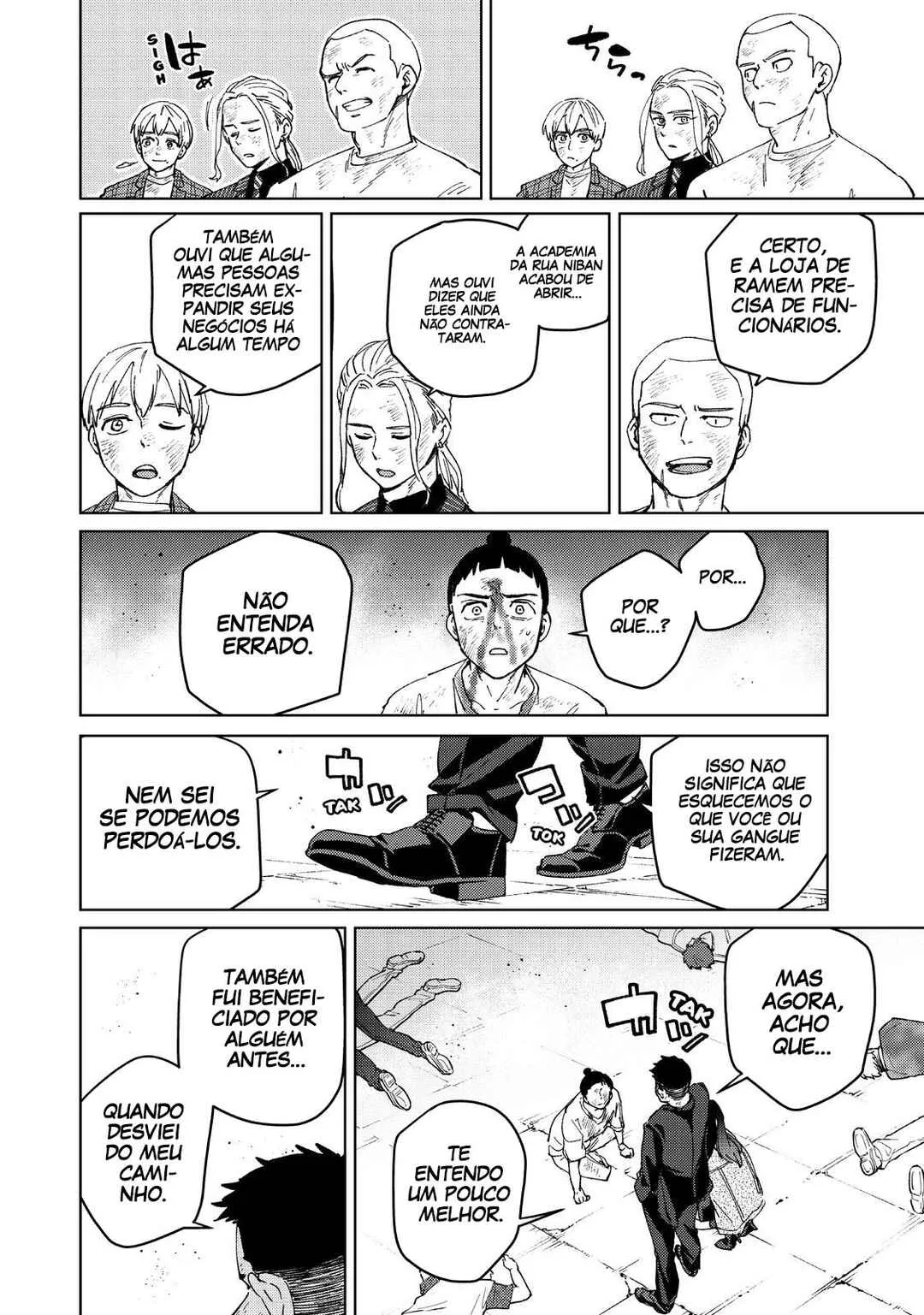 Read Wind Breaker BR Manga Online