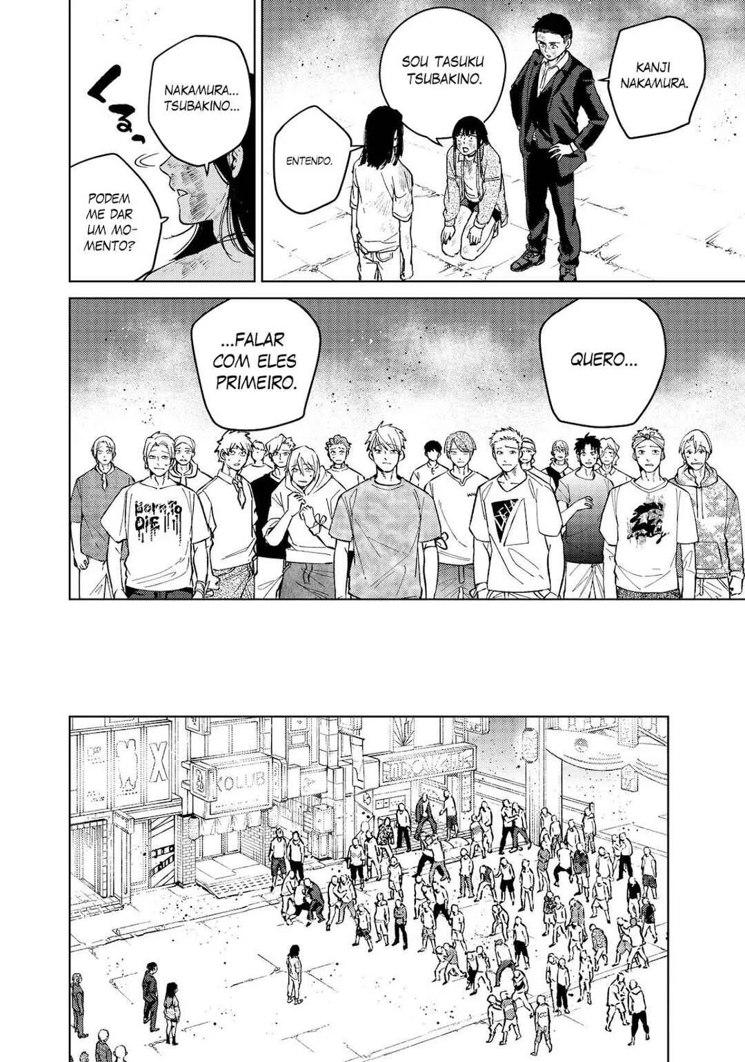 Read Wind Breaker BR Manga Online