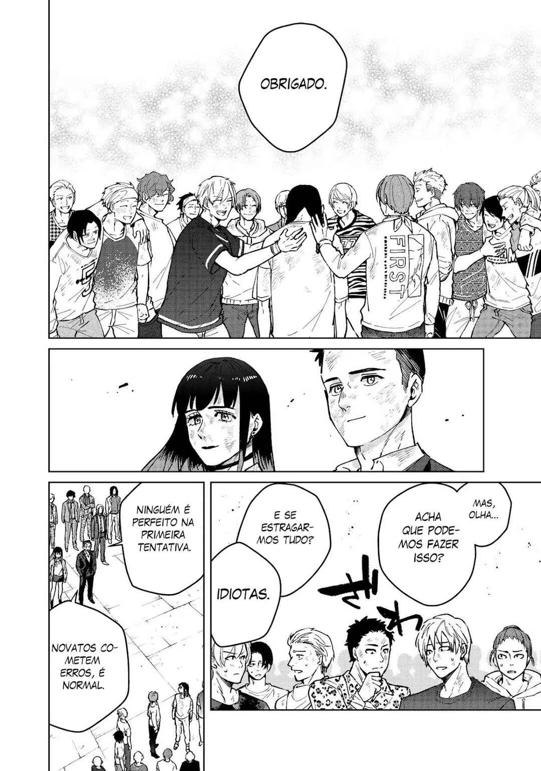 Read Wind Breaker BR Manga Online