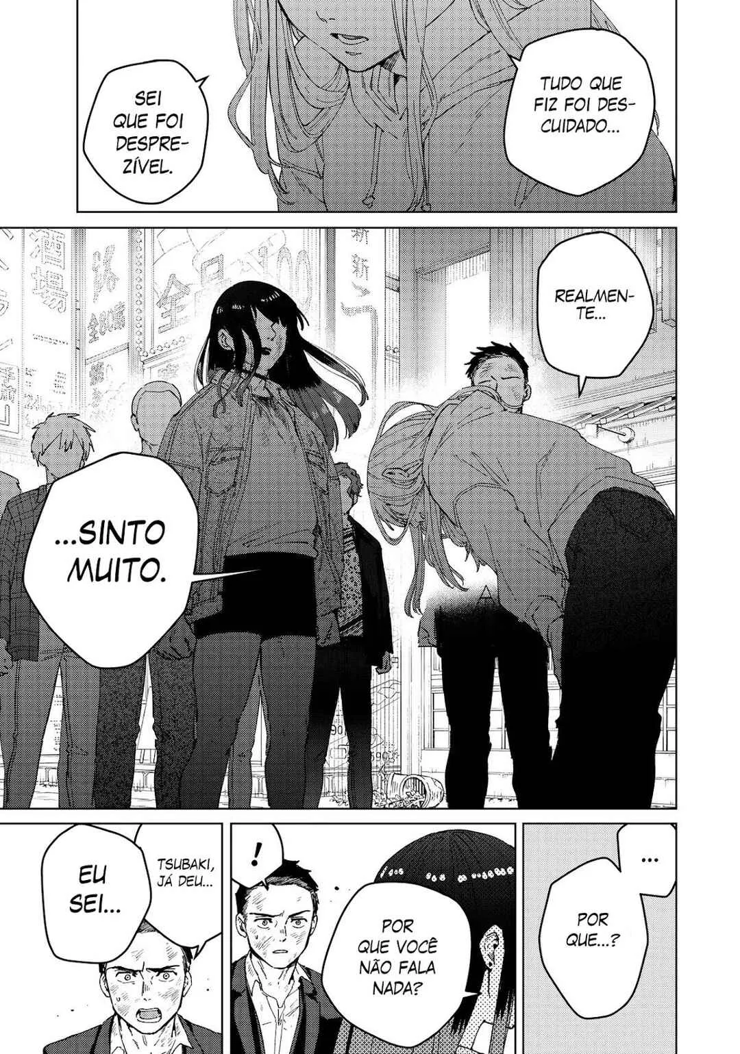 Read Wind Breaker BR Manga Online