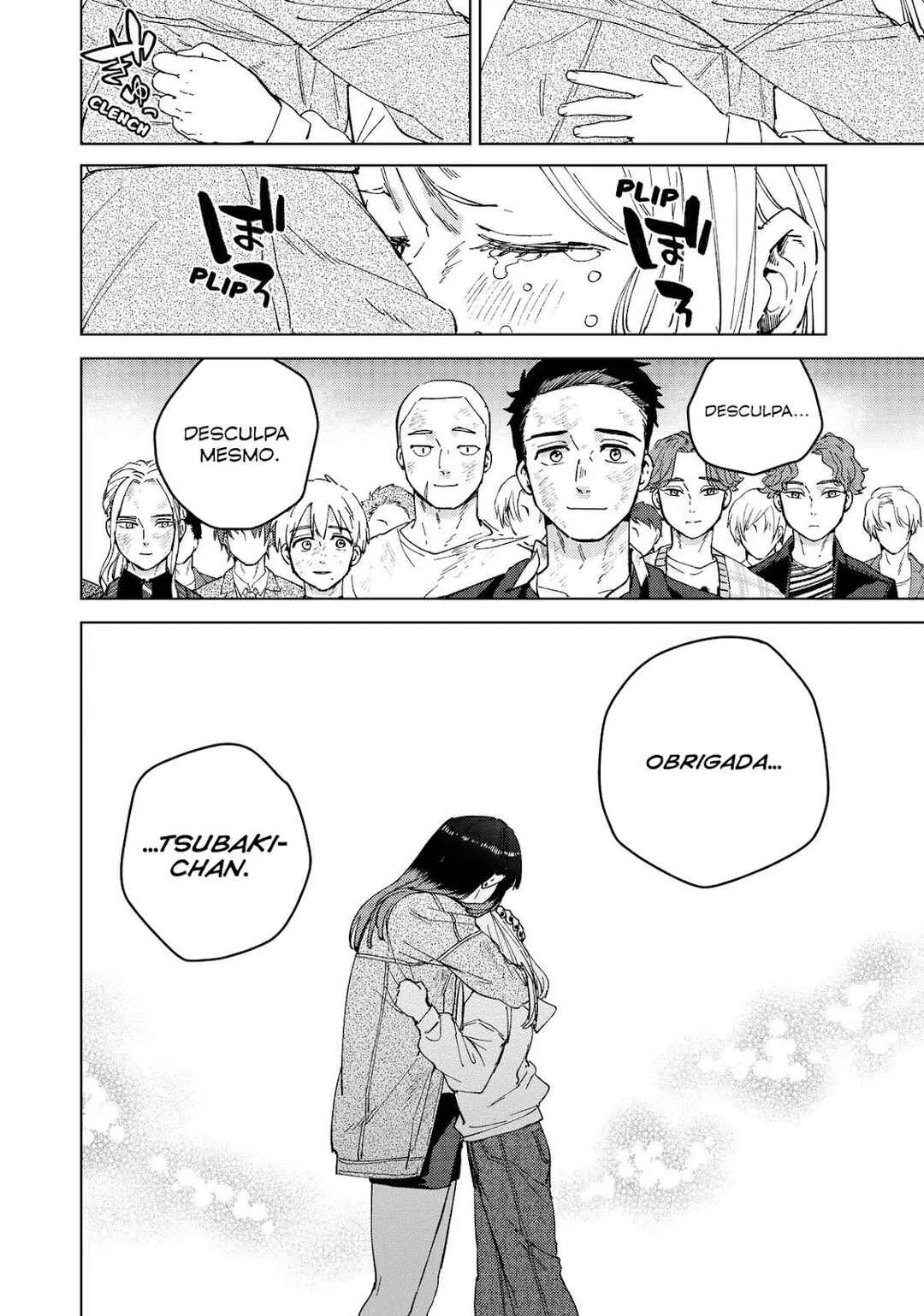 Read Wind Breaker BR Manga Online
