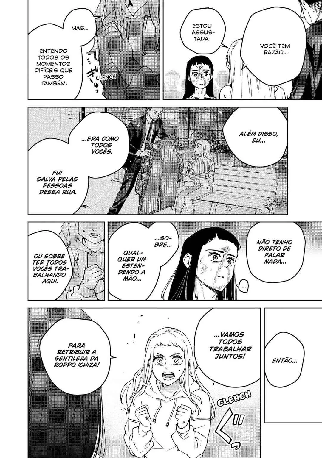Read Wind Breaker BR Manga Online