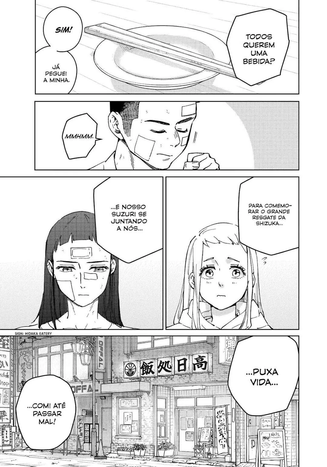 Read Wind Breaker BR Manga Online