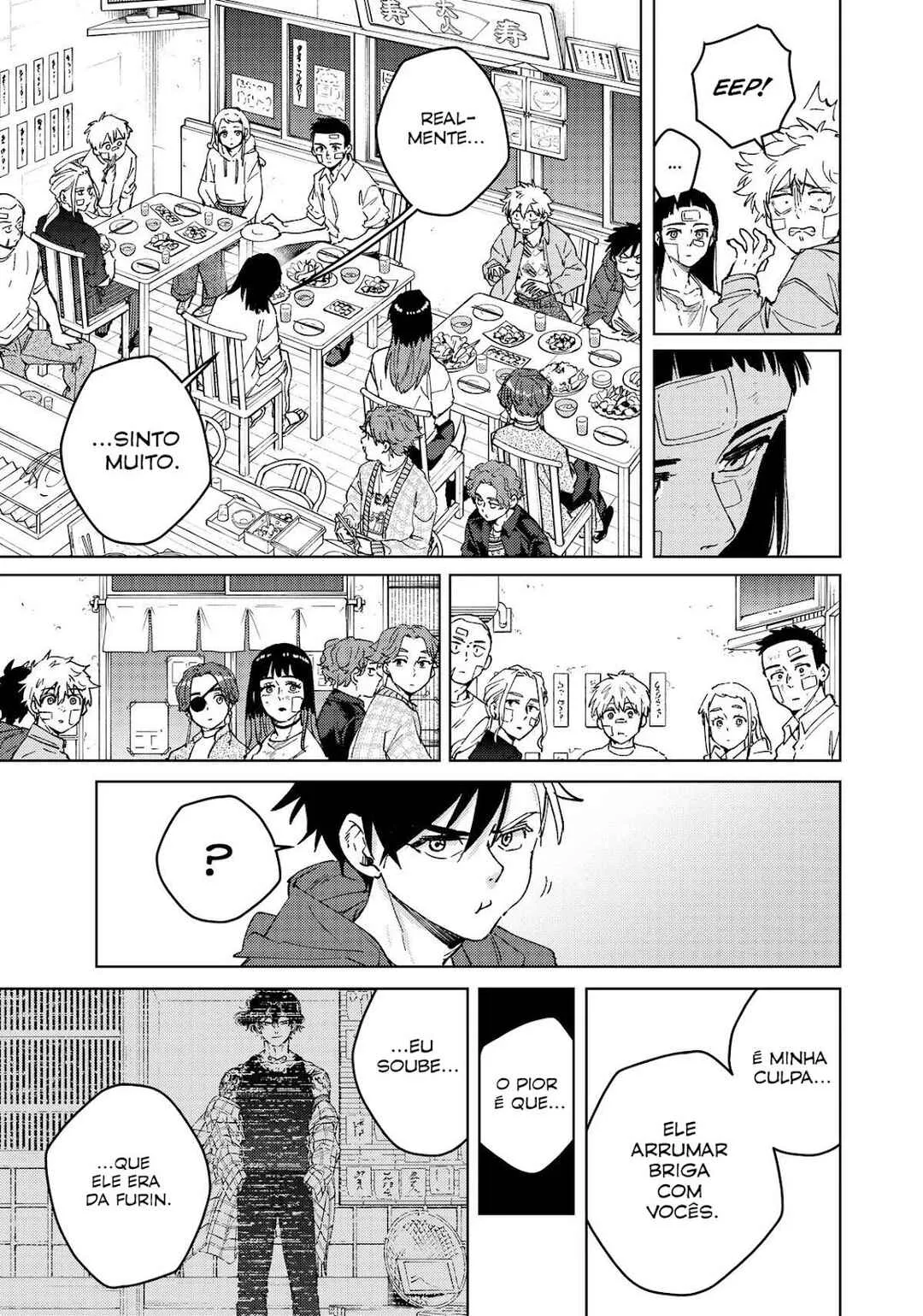 Read Wind Breaker BR Manga Online